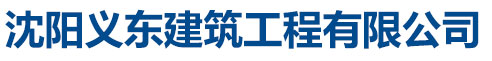 遼寧八鑫環(huán)?？萍加邢薰? /></a></div>
      <div   id=